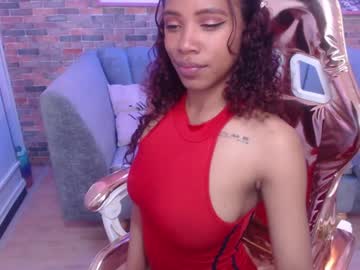 [21-08-24] samara_b_ record private XXX video from Chaturbate.com