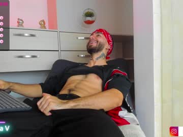 [23-07-23] isaac_perlman chaturbate video with dildo