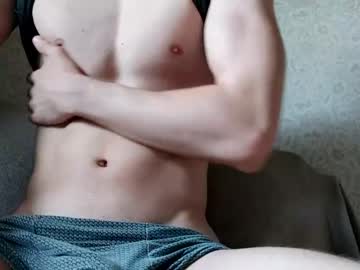 [06-10-22] markus_hoot record private show from Chaturbate.com