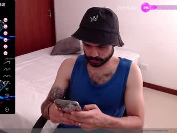 [27-01-24] magnus_king cam video from Chaturbate