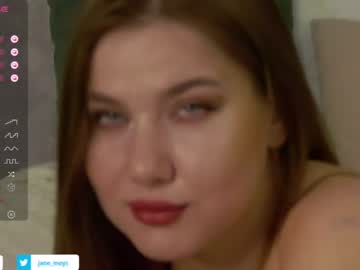 [16-04-24] jane_meys record private show video from Chaturbate