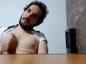 dinchtcams chaturbate