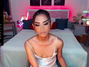[04-04-24] goddessmiyah record private show video from Chaturbate