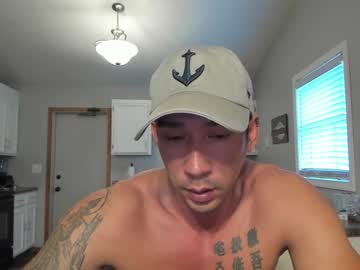 [22-08-22] twinkie_loves_pancakes cam video from Chaturbate.com