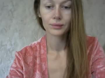 [08-01-24] stellainheart video with dildo from Chaturbate.com