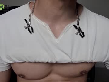 [27-05-24] poseidon1111111 show with toys from Chaturbate.com