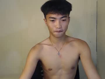 [23-02-24] urhotpinoy record private show from Chaturbate