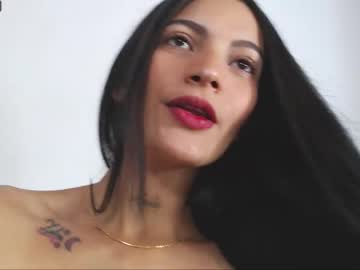 [20-07-23] dulce_loor public webcam from Chaturbate