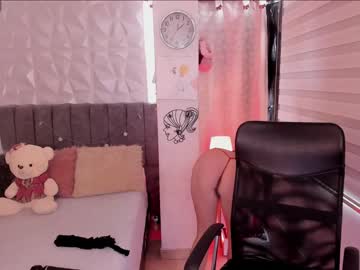 [19-05-24] allysonsweett video with dildo from Chaturbate