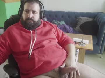 [27-07-23] dicristalino private webcam from Chaturbate.com