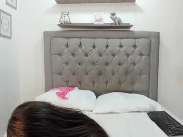 [22-01-24] ami_sweetlove record private show from Chaturbate.com