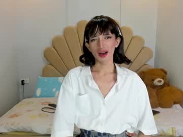 [08-02-24] admirable_camille record premium show from Chaturbate.com