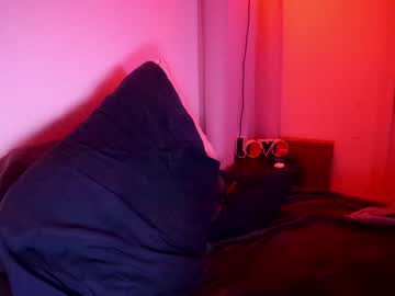 [08-01-23] socool4me record private show from Chaturbate