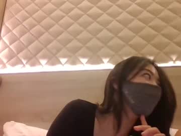 [11-01-22] shyhailee record private from Chaturbate