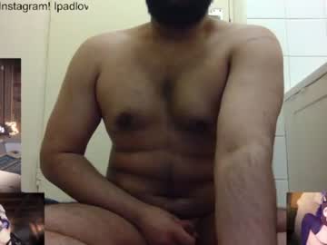 [01-05-24] ipadlovxc69 record show with toys from Chaturbate.com