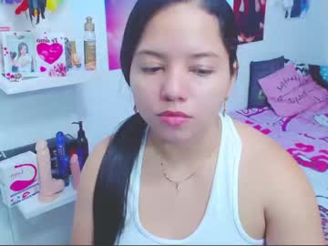 [15-12-22] jelomees_e cam video from Chaturbate