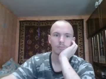 [22-02-23] icyboy19 chaturbate private