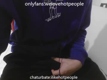 [16-01-23] ilikehotpeople premium show video from Chaturbate.com