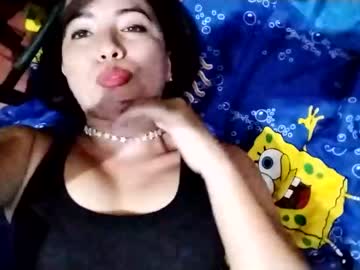 [19-03-24] kissmelovejummy chaturbate webcam