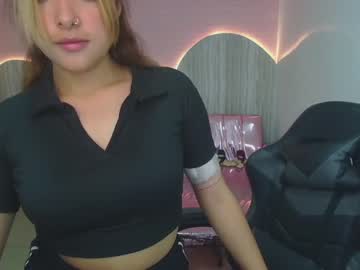 [20-12-23] amelie_t_ record private show from Chaturbate