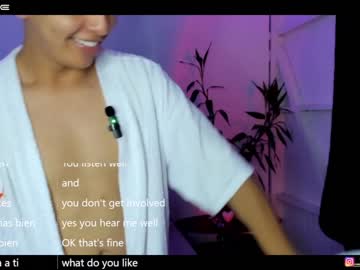 [17-07-23] artian25 record public show video from Chaturbate