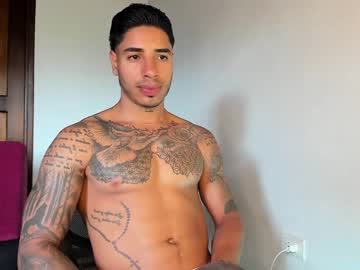 [15-03-24] jakee_brown record private webcam from Chaturbate