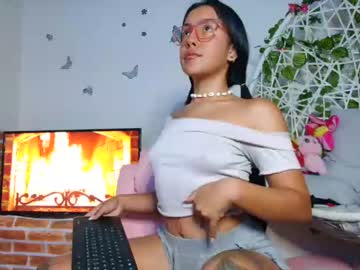 [26-04-23] arianacolleman cam video from Chaturbate
