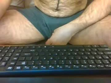 [23-04-24] machoman512 public webcam from Chaturbate