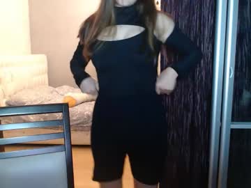 [17-07-23] _emmamoon record video from Chaturbate.com