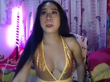 [25-02-24] saging_ering chaturbate public record