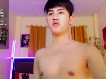 [02-05-24] asian_destroyer record cam show from Chaturbate.com