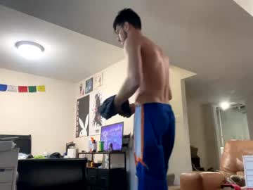 [25-05-24] college_packing_8 private show video from Chaturbate