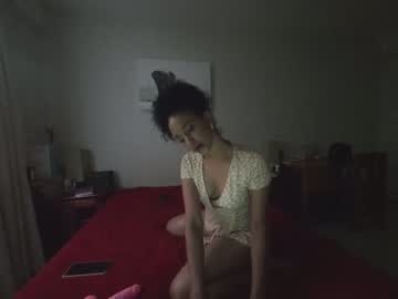 [26-11-23] petitetreat21 record private show from Chaturbate