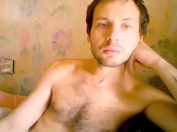 [23-09-22] _1331andrewmart1331_ private XXX video from Chaturbate