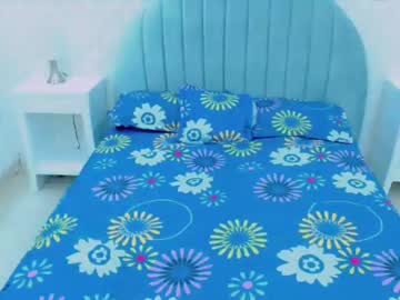 [22-04-22] pepite_giselle private sex show from Chaturbate
