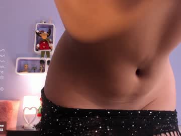 [26-12-23] sofi_crush record show with cum from Chaturbate.com