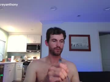 [15-04-23] decentlytrey private XXX video from Chaturbate