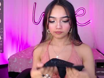 [10-11-23] tianale private show from Chaturbate