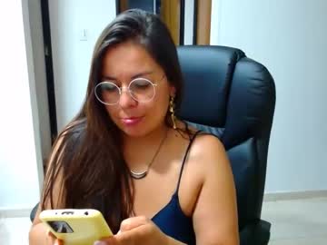 [17-02-24] anaids_dam video with dildo from Chaturbate.com