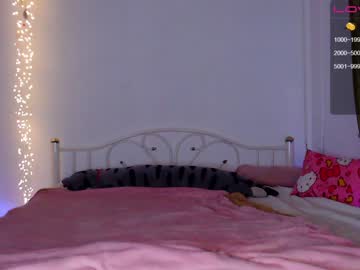 [04-02-24] lana_mysterious private sex video from Chaturbate