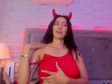 [29-07-23] curly_sexy_ record video with toys from Chaturbate.com