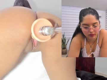 [07-03-24] fer_sex_42 record video with dildo