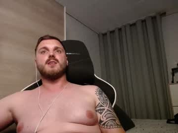 [08-07-23] dylan719 record public webcam video from Chaturbate.com