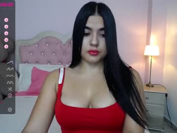[20-02-23] greisy_hall private show from Chaturbate