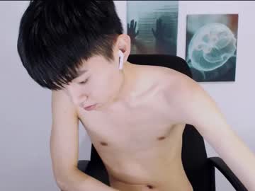[11-07-23] _coffing_ cam video from Chaturbate