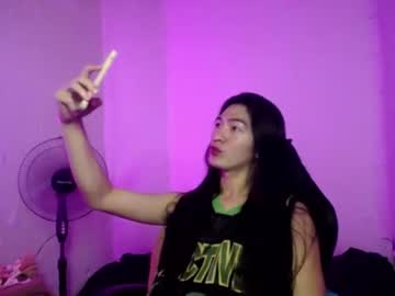 [21-02-24] asianheart02 private show from Chaturbate.com