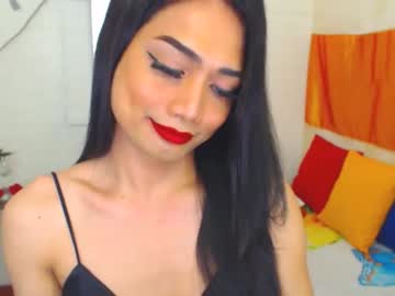 [17-02-23] seductivexxmeduza chaturbate private sex show