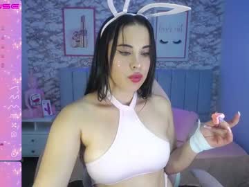 [17-02-23] tiffany_ch public show from Chaturbate
