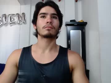 [29-01-24] tomycute public webcam from Chaturbate