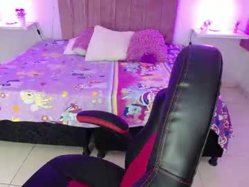 [14-03-23] meridawells_ record private sex show from Chaturbate